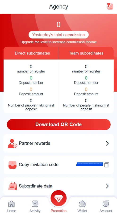 82 Lottery promotion program page
